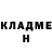 КОКАИН VHQ Velotryk Biker