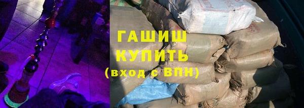 дурь Богородск