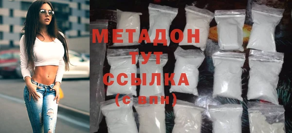 2c-b Богданович