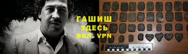 дурь Богородск