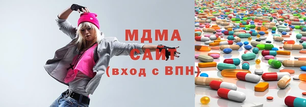 jwh Богородицк