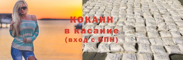 2c-b Богданович