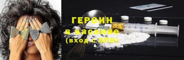 2c-b Богданович