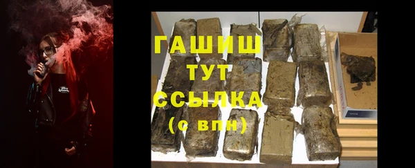 2c-b Богданович
