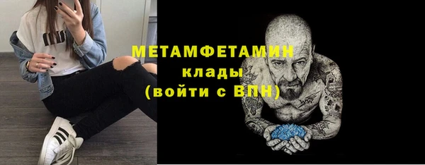jwh Богородицк