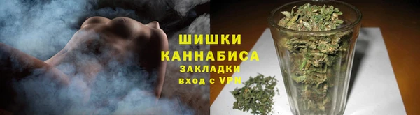 jwh Богородицк
