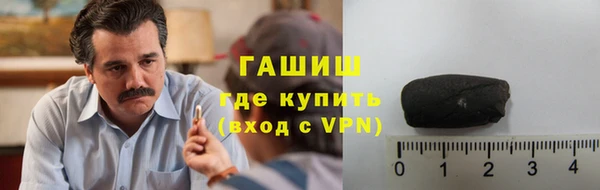 jwh Богородицк
