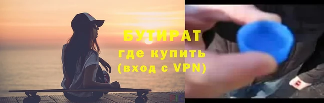 2c-b Богданович
