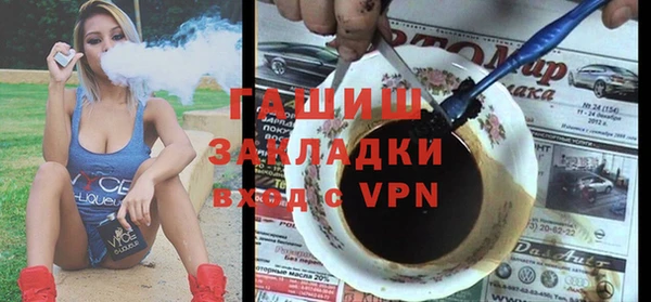 2c-b Богданович