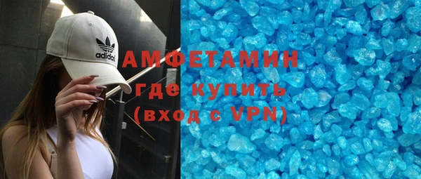 jwh Богородицк