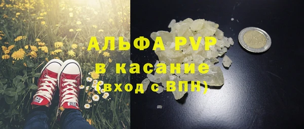 jwh Богородицк