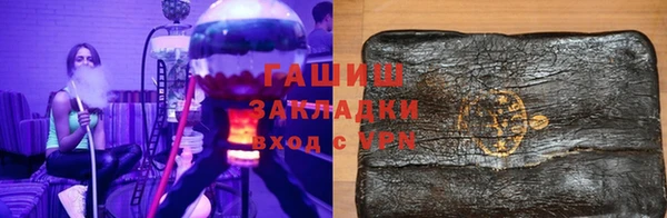2c-b Богданович