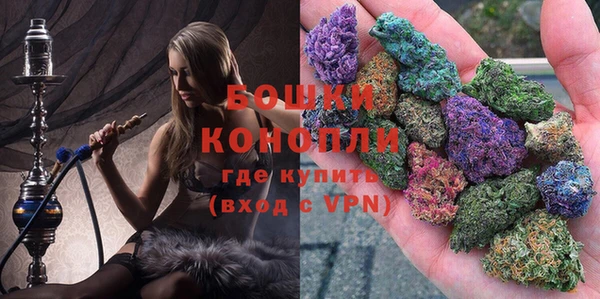 jwh Богородицк