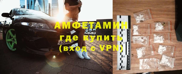 jwh Богородицк