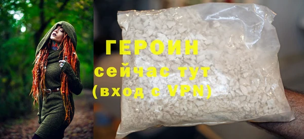2c-b Богданович