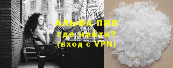 2c-b Богданович