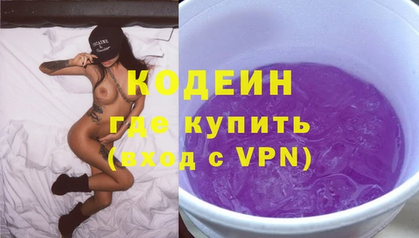 2c-b Богданович