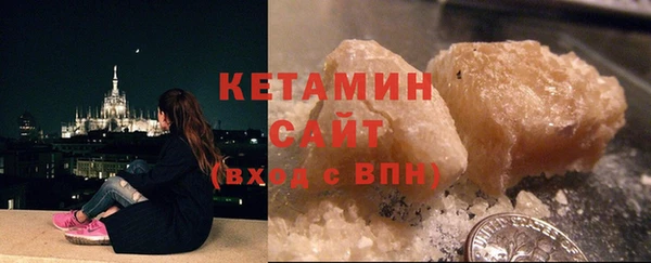 jwh Богородицк