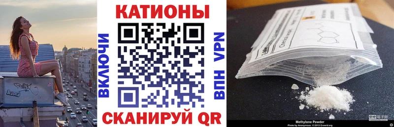 Мефедрон 4 MMC  Пушкино 